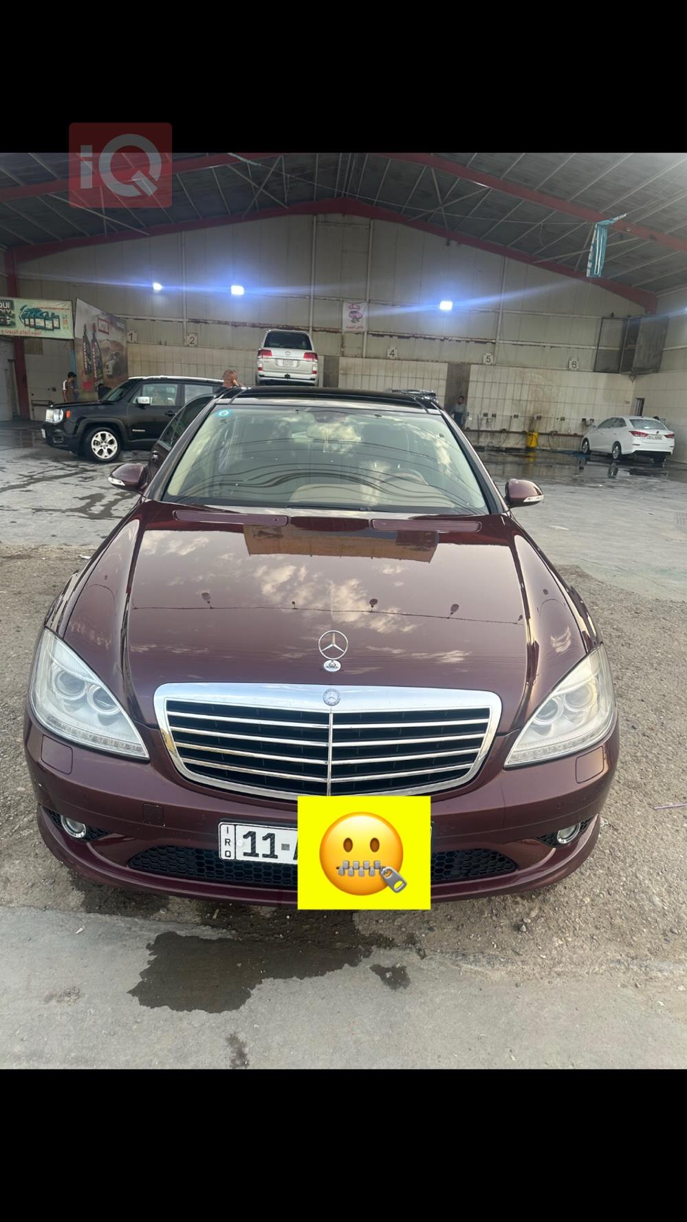 مێرسێدس بێنز S-Class